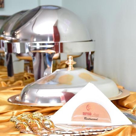 Safyad Hotel 야운데 외부 사진