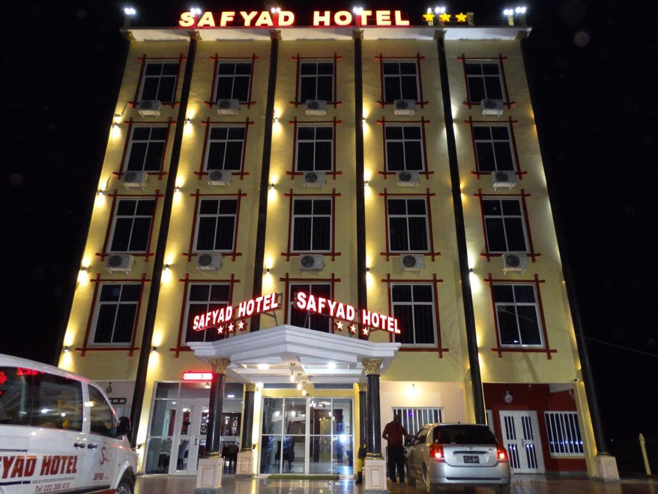 Safyad Hotel 야운데 외부 사진